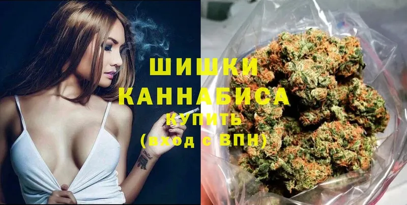 что такое   Менделеевск  гидра зеркало  Марихуана Ganja 